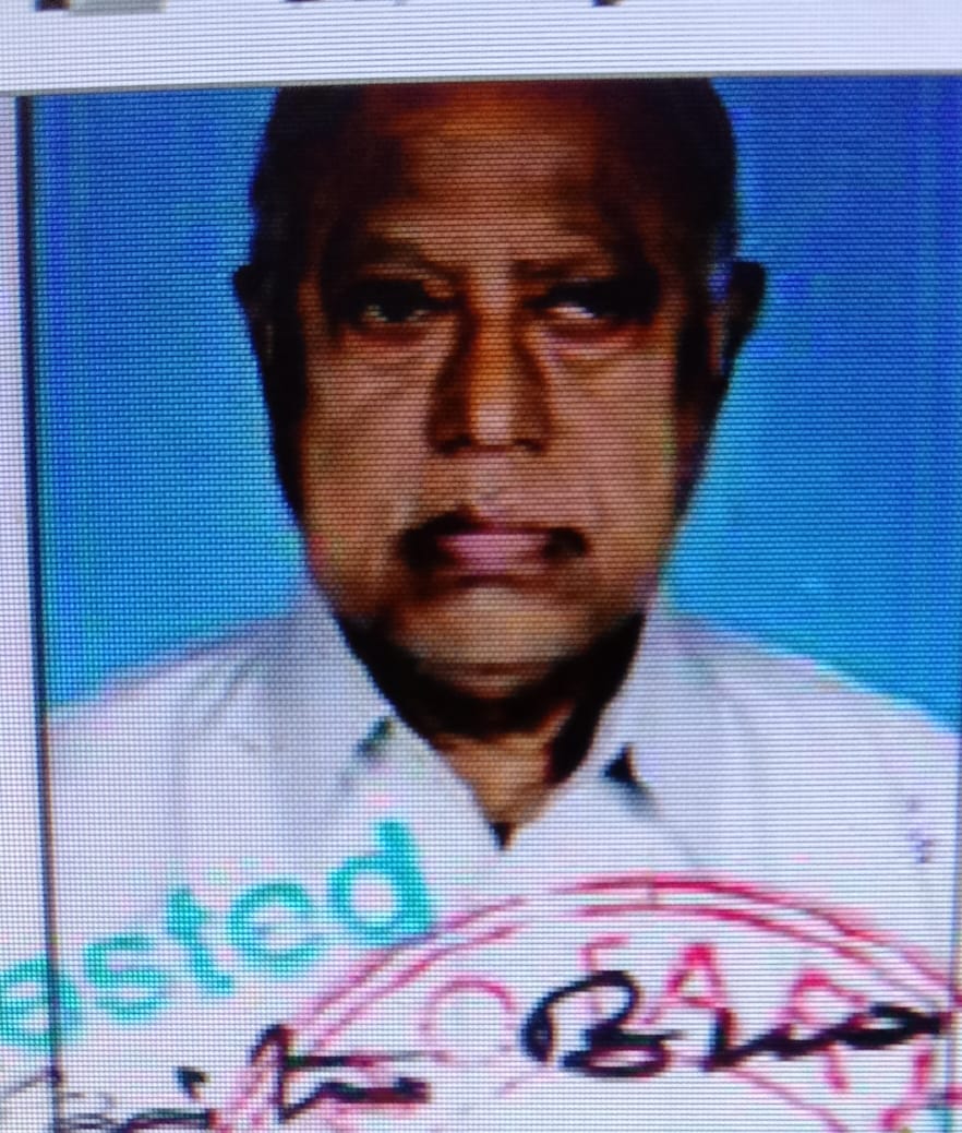 Dr. Ajoy Kumar Roy
